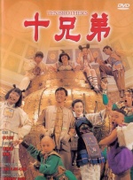 外国趴着打光屁股打红的网站