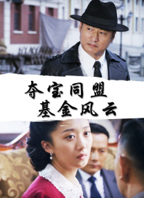 外国趴着打光屁股打红的网站